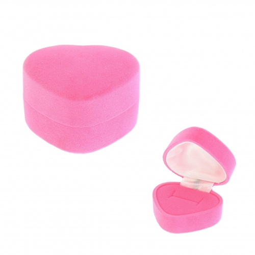 Футляр "Сердце маленькое" 088С-А33_0 428953 0.00 ₽