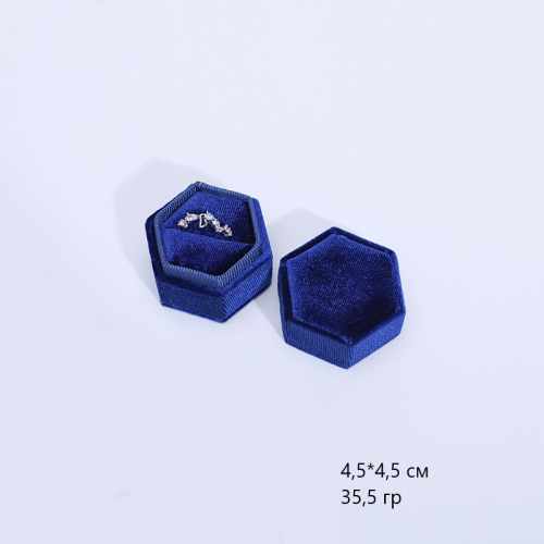 Шестигранный футляр для ювелирных украшений_6 503021 130.64 ₽