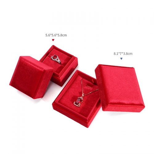 Подарочный футляр для украшений (возможно с вашим логотипом)_6 503605 133.95 ₽