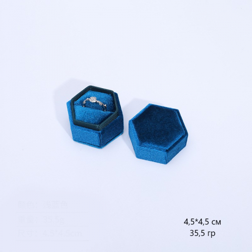 Шестигранный футляр для ювелирных украшений_22 503021 130.64 ₽