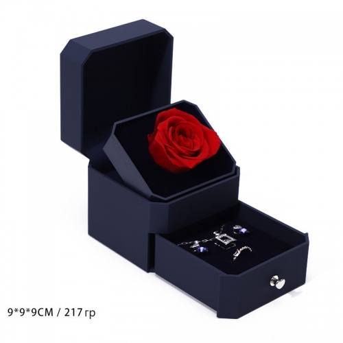 Изысканная подарочная упаковка, 9*9*9 см_4 500156 1 056.20 ₽