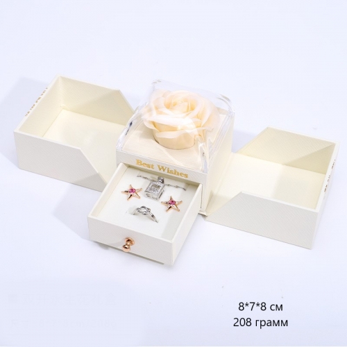 Подарочная коробка для хранения колец, колье и сережек, 8*7*8 см_7 500178 454.87 ₽