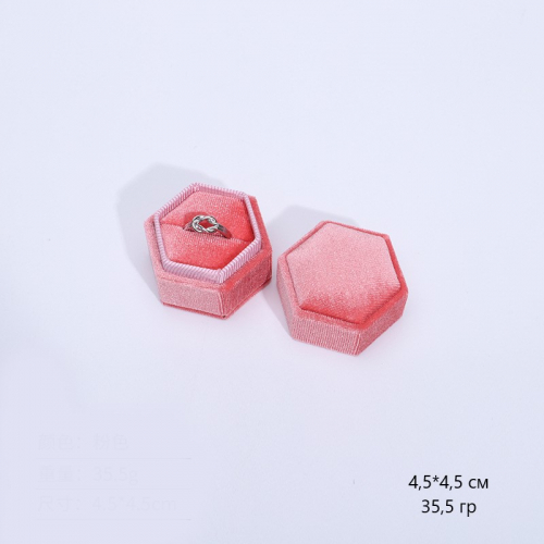 Шестигранный футляр для ювелирных украшений_25 503021 130.64 ₽