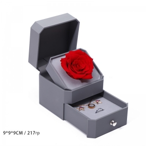 Изысканная подарочная упаковка, 9*9*9 см