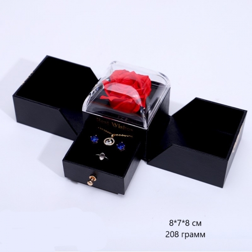 Подарочная коробка для хранения колец, колье и сережек, 8*7*8 см_8 500178 454.87 ₽